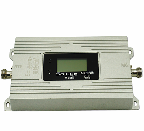 定安双频手机信号增强器800㎡