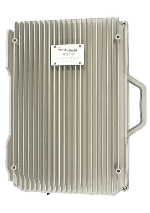 定安单频/双频/三频/四频/五频电信级无线直放站