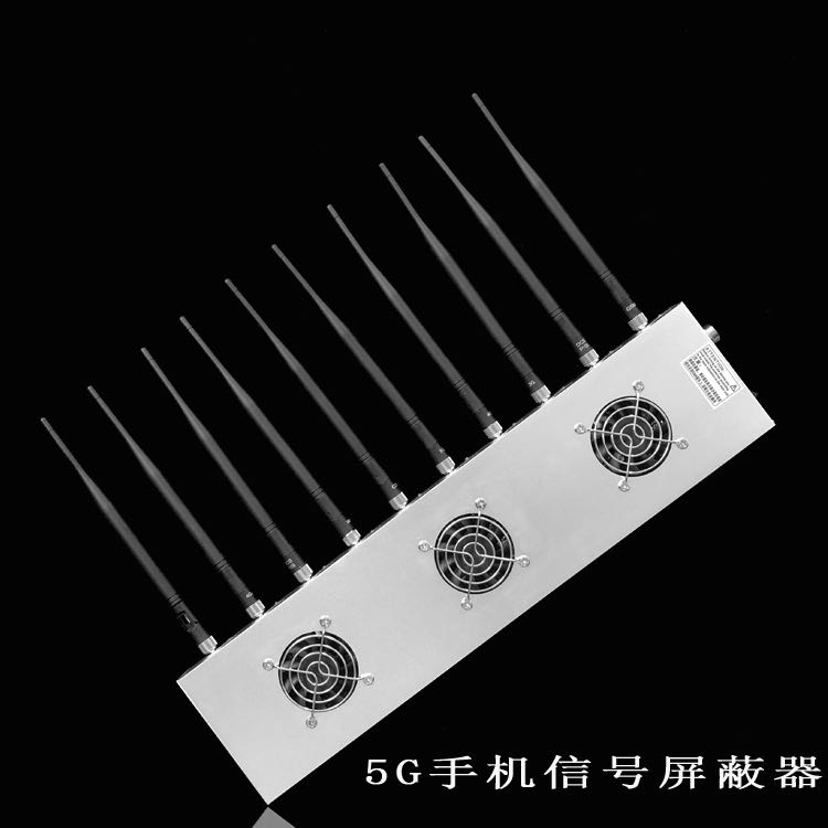 定安外置10天线移动通信干扰器