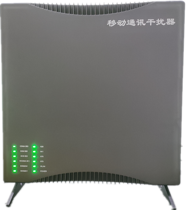  定安信令级放装型数字移动通信干扰器