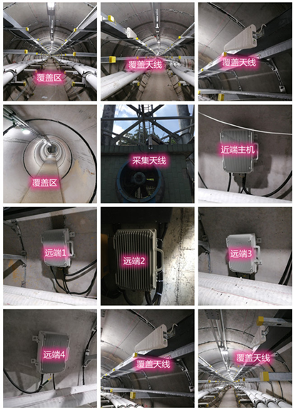  定安电力管廊覆盖天线方案案例