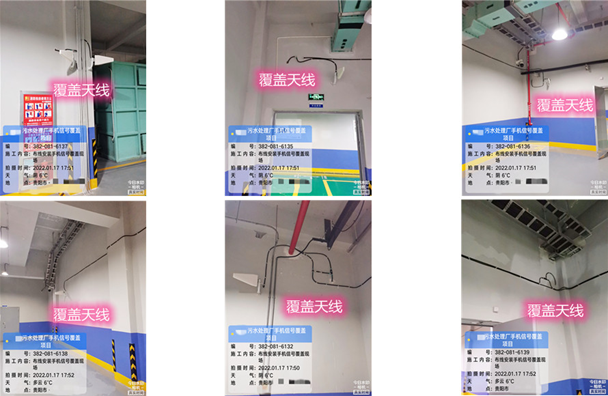  定安污水处理净水厂地下箱体覆盖案例